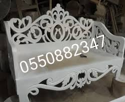 تفصيل حسب الطلب شراشف جيزانيه كراسي قعايد كنب ستائر فنادق فلل منتجعات شاليهات الرياض القصيم القنفذه الدرب تبوك الخبر ج Entryway Tables Decor Outdoor Furniture