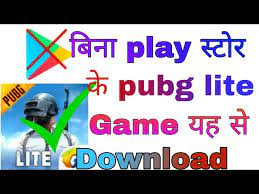 Pubg Mobile Lite Kaise Download Kare Youtube