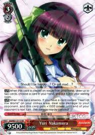 If you have questions about the deck profile, feel free to ask. Angel Beats More Like Anal Beads Salty Players Of Weiss Schwarz