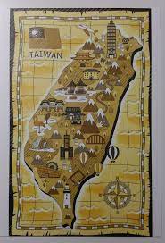 pin by 俞淨黃on taiwan map postcards vintage world maps taiwan formosa