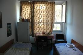 Iar daca mama si tata au indeajuns incat sa se incumete la un apartament sau chiar si la o garsoniera tip 2. Universitatea Din Bucuresti Anunta Ca Pune La Dispozitia Studentilor 5 000 De Locuri De Cazare In Camine Studentesti Hotnews Mobile