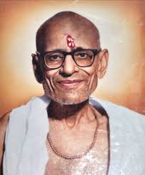 Sadguru Drishti Jan-March, 2016