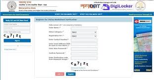 Hsc result 2019 maharashtra board marksheet. Maharashtra Board 10th 12th Marksheet Download Correction Online 2021 22