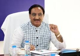 Reports claimed that nishank might take a final call regarding the conduction of class 12 boards after interacting with education secretaries of all. Big Announcement On Syllabus Eligibility Criteria And Latest Updates On Cbse Class 10 12 Board Exams Cross Town News A Leading Newspaper Of J K