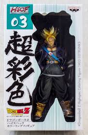 Maybe you would like to learn more about one of these? Dragon Ball Z Hscf Figure High Spec Coloring 03 Trunks Japan Anime Manga Anime