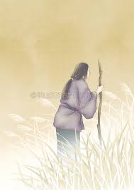 Image result for 批評社