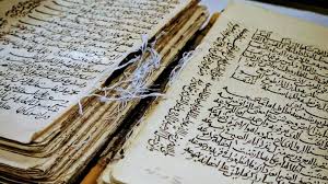 Mengajarkan sejarah islam kepada anak sejak usia dini. Iktibar Perbezaan Zaman Dan Realiti Semasa