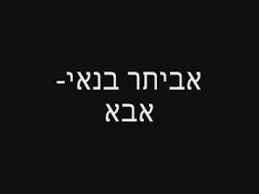קל לבנות ולעצב, פשוט לנהל. ××'×™×ª×¨ ×'× ××™ ××'× Youtube