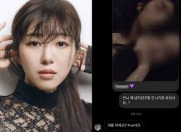 12 hours ago · former aoa band member mina allegedly attempted to take her own life during the early hours of july 29. Ex Girlfriend Exposes Dms And Katalks And Reveals Timeline Of Aoa Mina S Alleged Cheating Scandal Daily Naver