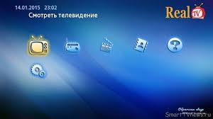 как смотреть Iptv на телевизоре Lg Smart Tv бесплатно Vidzhet Real Tv Dlya Samsung Smart Tv Tehnologii Proekty Prilozheniya