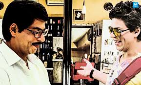 Rab Ne Bana Di Jodi Box Office India 2024