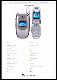 Samsung E300 SGH-E300 To your site ...