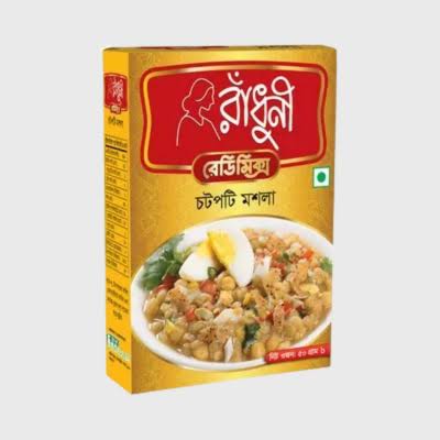 চটপটি মসলা