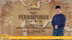 Harun mengunjungi di desa ponggok, kecamatan polanharjo, kabupaten klaten, sabtu (27/10). Majlis Perhimpunan Bulanan Bulan Mei 2021 Kementerian Pembangunan Luar Bandar Laman Web Rasmi Jabatan Kemajuan Orang Asli