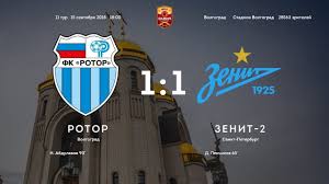 «зенит» набрал 58 очков и возглавляет турнирную таблицу рпл. Rotor Zenit 2 Videoobzor Matcha Rotor Volgograd Ru Edinyj Fan Portal Volgograda