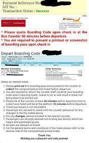 Jenama bas sani express adalah subsidiari daripada syarikat sani united berhad. Tiket Bas Sani Ekspress Tickets Vouchers Event Tickets On Carousell