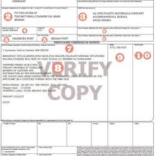 Tracking and many more features! Shipping From China To Indonesia 2020 Sino Shipping