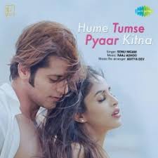 Download Hume Tumse Pyaar Kitna By Sonu Nigam Mp3 Song In High Quality Vlcmusic Com Mp3 Song New Song Download Songs