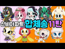 카바디를 접한 네티즌은 카바디, 경기장에 귀신이 있었나, 카바디, 무슨일이 있었던걸까, 카바디, 궁금하다 등의 반응을 보였다. ê³ ìŠ¤íŠ¸ Liveshow Today For Dummies
