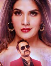 Movie Review Bollywood Movie Reviews Latest Hindi Movies Reviews Bollywood Hungama Where is the maza on hostmaza. movie review bollywood movie reviews