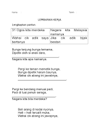 Check spelling or type a new query. Lembaran Kerja