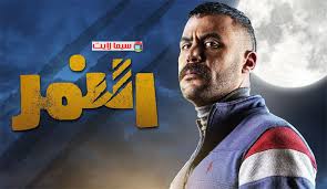 Submachine gun) یا smg به انواعی از سلاح‌های دستی کوچکتر و سبک تر از سلاح‌های تهاجمی اطلاق می‌شوند که از فشنگ‌های نسبتاً کم‌قدرت سلاح‌های کمری استفاده می‌کنند. Ù…Ø³Ù„Ø³Ù„ Ø§Ù„Ù†Ù…Ø± Ø§Ù„Ø­Ù„Ù‚Ø© 30 Ø§Ù„Ø«Ù„Ø§Ø«ÙˆÙ† Ø§Ù„Ø§Ø®ÙŠØ±Ø©