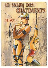 手绘归档 打屁股维基 资料库 百科