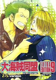 Zoro X Sanji Lemon Le Blog De Fanfic Yaoi Powa