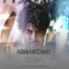 دانلود آهنگ آرمان زند دلبر + لینک پرسرعت mp3