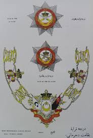 Ungku ismail aziz was born on december 26, 1985 in johor bahru, malaysia (35 years old). Sejarah Johor Darjah Kerabat Yang Amat Dihormati Dan Darjah Mahkota Johor Yang Amat Mulia Bahawa Pada 29hb Syawal 1303 Bersamaan Dengan 31 Julai 1886 Maka Yang Maha Mulia Almarhum