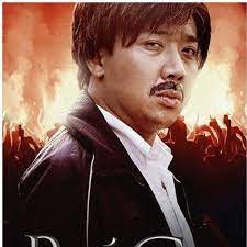 Gioan phaolô ii cũng lên án việc sử dụng các biện pháp tránh thai. Stream Ä'iá»u Cha ChÆ°a Noi Ost Bá»' Gia Ali Hoang DÆ°Æ¡ng By Yuriko Sae Listen Online For Free On Soundcloud