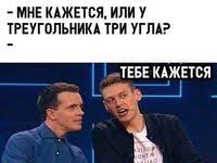я тебя не дам в обиду я тебя обижу сам Pin Ot Polzovatelya Ohotina Na Doske Humor V 2020 G Eskiz Tatuirovki Tatu