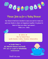 In our progressive times, with equal rights for all, now we often celebrate this with everyone from the. Baby Shower Invitation Wording In Gujarati Online Shopping