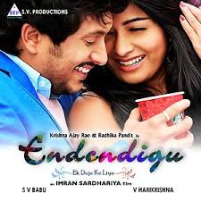 Endendigu Songs Download Endendigu Songs Mp3 Free Online Movie Songs Hungama