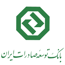 Export Development Bank Of Iran Iran Watch