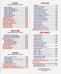 List of indian lunch menu ideas, choose from more than 60 menu ideas with recipes links and tips to prepare the lunch. New Asian Cuisine Menu In Mint Hill North Carolina Usa