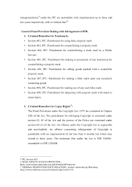 Imprisonment for life or with imprisonment of either. What Is Criminal Breach Of Trust In Ipr