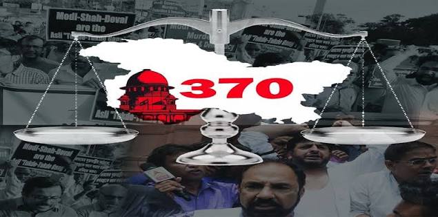 जम्मू और कश्मीर: अनुच्छेद 370 के निरसन पर प्रतिक्रिया | विवेकानंद इंटरनेशनल  फाउंडेशन