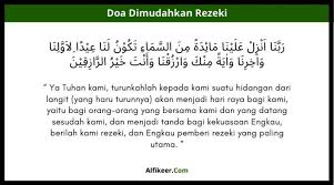 Bisa juga membaca doa ini, agar dibimbing masuk dan keluar dari jalan yang benar, yaitu Doa Dimudahkan Rezeki Bacaan Doa Arab Latin Dan Terjemahan Artinya