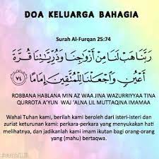 Doa Keluarga Bahagia Menjadi Bahagia Motivasi Kekuatan Doa