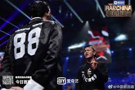Zhōngguó yǒu xīhā) is a chinese rap reality show produced by iqiyi. Photo 190614 Kris Wu The Rap Of China Season 3 Exo Planet Rus Amino