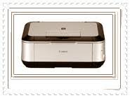 Sie sind eine große familie zu hause, und jedes familienmitglied hätte gerne einen drucker? Canon Pixma Mp620 Driver Free Download Ij Start Canon