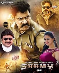 Saamy 2 Hindi Dubbed Full Movie Download Filmyzilla 720p