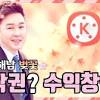 그것이 알고싶다 1100회가 넘는 방송 중 시청자들로부터 가장 화제가 되었던 회차는 무엇이 있을까요? Https Encrypted Tbn0 Gstatic Com Images Q Tbn And9gcro8l Nu3gukjc 0p01fvupekh4xu7f2mtyfqpde1qpiui2unds Usqp Cau