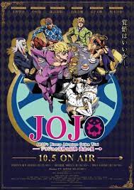 Jojo's bizarre adventure is a japanese manga series written and illustrated by hirohiko araki. 1100 Jojo S Bizarre Adventure Hd Wallpapers Background Images