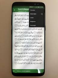 Download vidmate versi lama untuk android secara gratis, apk yang dapat terlalu banyak iklan yang menganggu hingga navigasi yang semakin sulit. Baca Dengar Quran Alquran Digital Tanpa Iklan For Android Apk Download