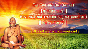 You can also save this image for your pc or. Shree Swami Samarth Photos Facebook
