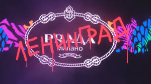 Главная • спортивные комплексы • газпром арена • на календаре. Leningrad Sankt Peterburg 12 10 19 Gazprom Arena Finalnyj Koncert Stadionnogo Shou Youtube