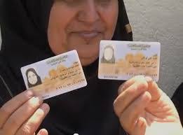 Donna Giza's Instagram, Twitter & Facebook