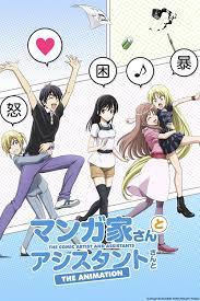 The Comic Artist and Assistants (TV Series 2014– ) - IMDb